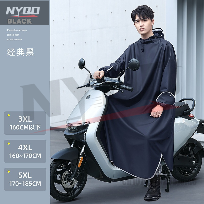 전기 오토바이 원피스 싱글 피스 비옷 남성 여성 사이클 - Cycling Gear Women 리뷰 및 가격