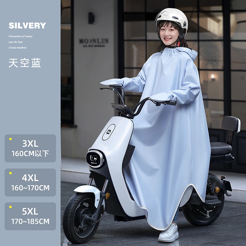 전기 오토바이 원피스 싱글 피스 비옷 남성 여성 사이클 - Cycling Gear Women 리뷰 및 가격