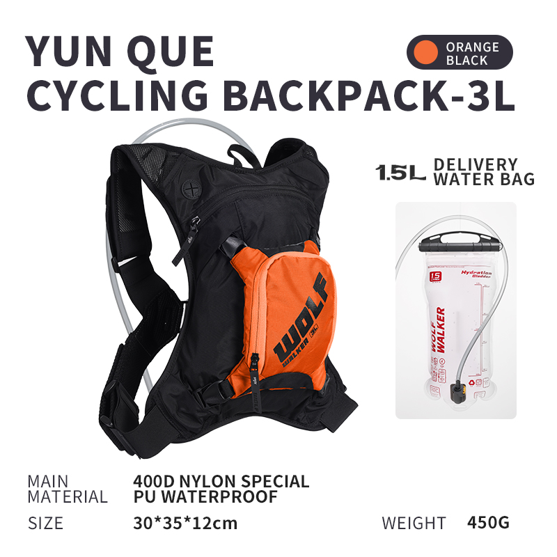 울프월크 스카이라크 오프로드 러닝 백팩 아웃도어 스포츠 - Cycling Backpack 리뷰 및 가격