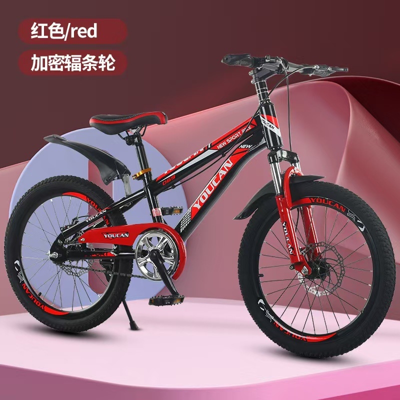 여아용 프린세스 스타일 어린이 산악 자전거(6~15세) - Cycling Gear Of The Year 리뷰 및 가격