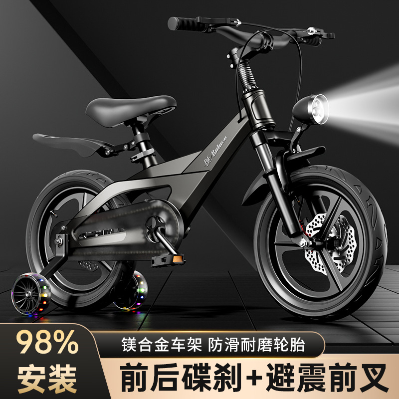 마그네슘 합금 어린이 자전거 2~8세 남아 여아용 보조 - Cycling Gear Of The Year 리뷰 및 가격