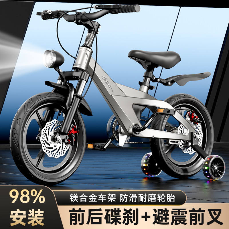 마그네슘 합금 어린이 자전거 2~8세 남아 여아용 보조 - Cycling Gear Of The Year 리뷰 및 가격